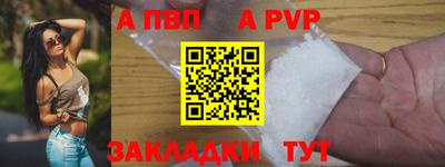 2c-b Донской