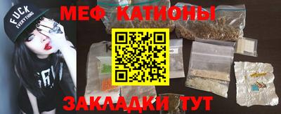 2c-b Донской