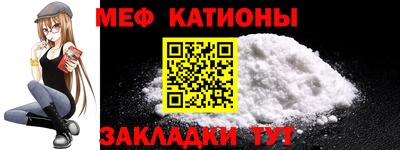 мдпв Донецк