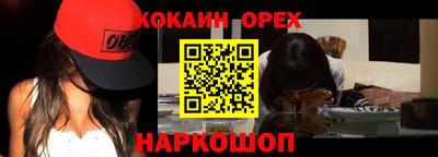 мдпв Донецк