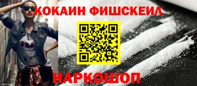 2c-b Донской