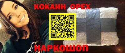 МДПВ Дубна