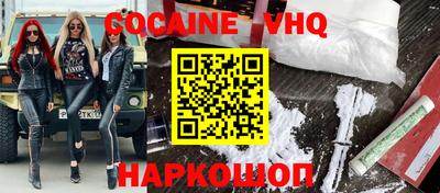 МДПВ Дубна