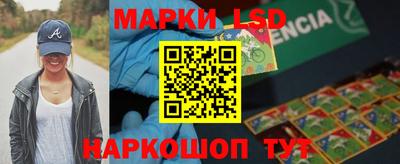2c-b Донской