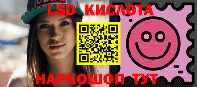 2c-b Донской
