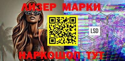 мдпв Донецк