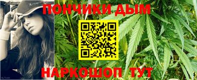 2c-b Донской