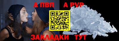 МДПВ Дубна