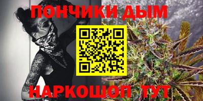 2c-b Донской