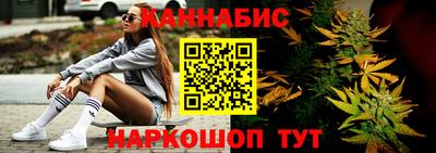 2c-b Донской
