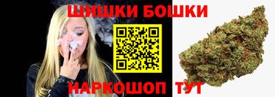 2c-b Донской