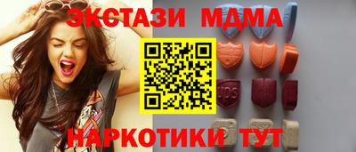 мдпв Донецк