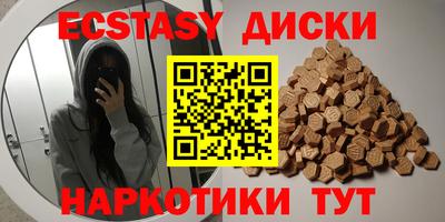 МДПВ Дубна