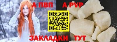 МДПВ Дубна