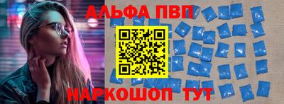 2c-b Донской
