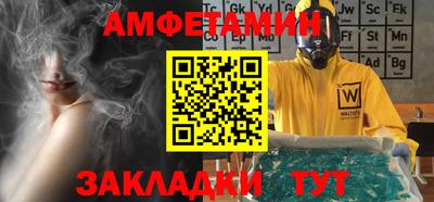 мдпв Донецк