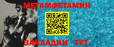 МДПВ Дубна