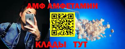 МДПВ Дубна