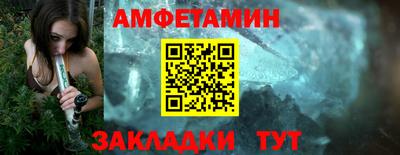 МДПВ Дубна