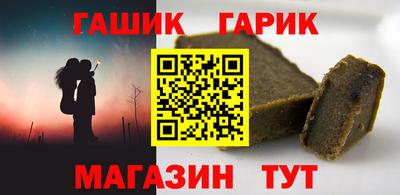 мдпв Донецк