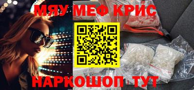 МДПВ Дубна