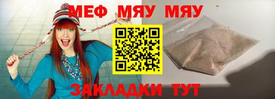мдпв Донецк