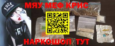 мдпв Донецк