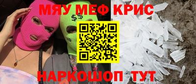 МДПВ Дубна