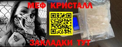 мдпв Донецк